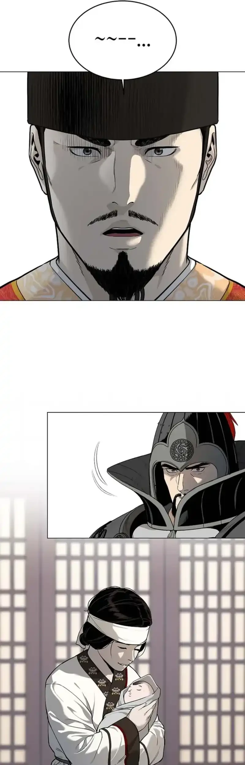 The Vehement Emperor of Steel Chapter 1 - halaman 83