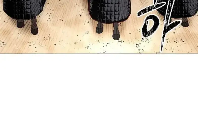 The Vehement Emperor of Steel Chapter 1 - halaman 96