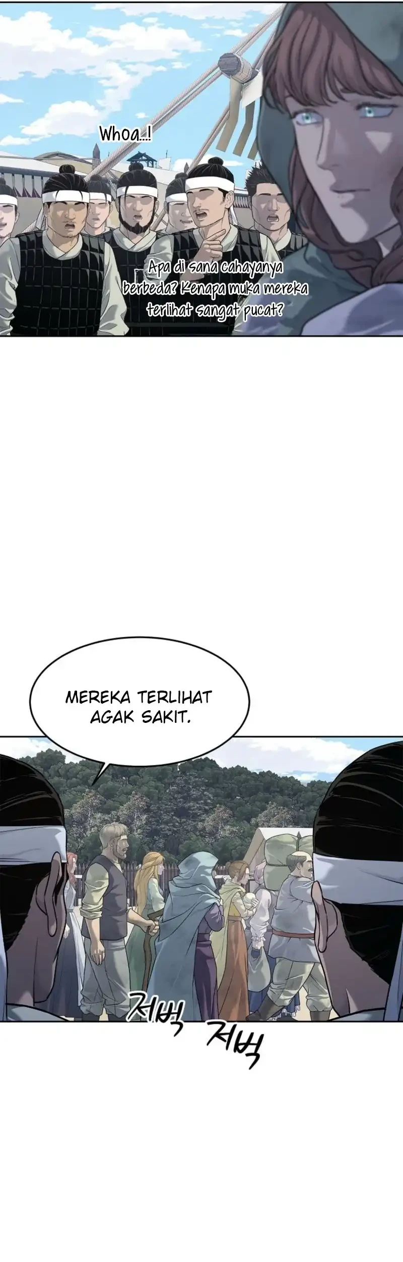 The Vehement Emperor of Steel Chapter 10 - halaman 19