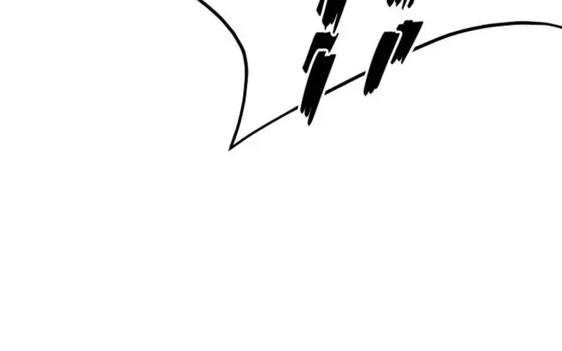 The Vehement Emperor of Steel Chapter 10 - halaman 21