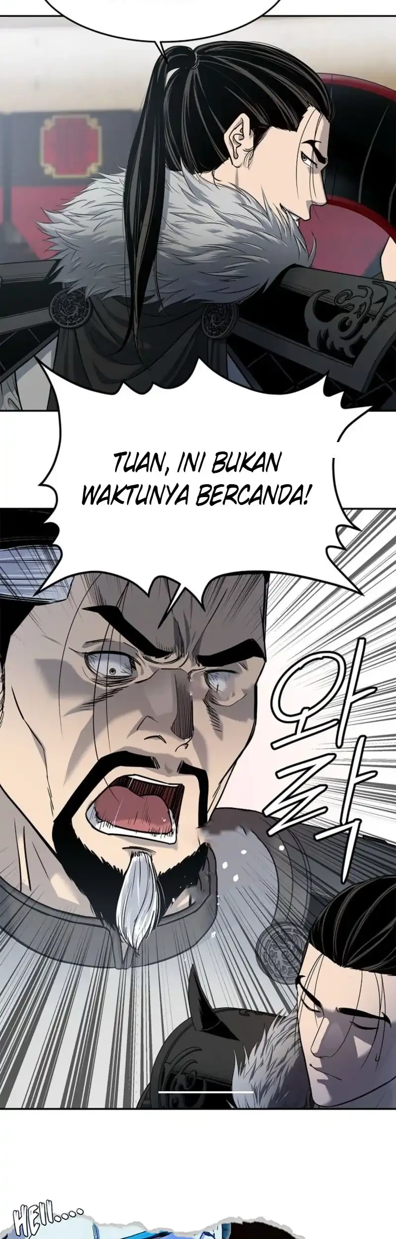 The Vehement Emperor of Steel Chapter 10 - halaman 34