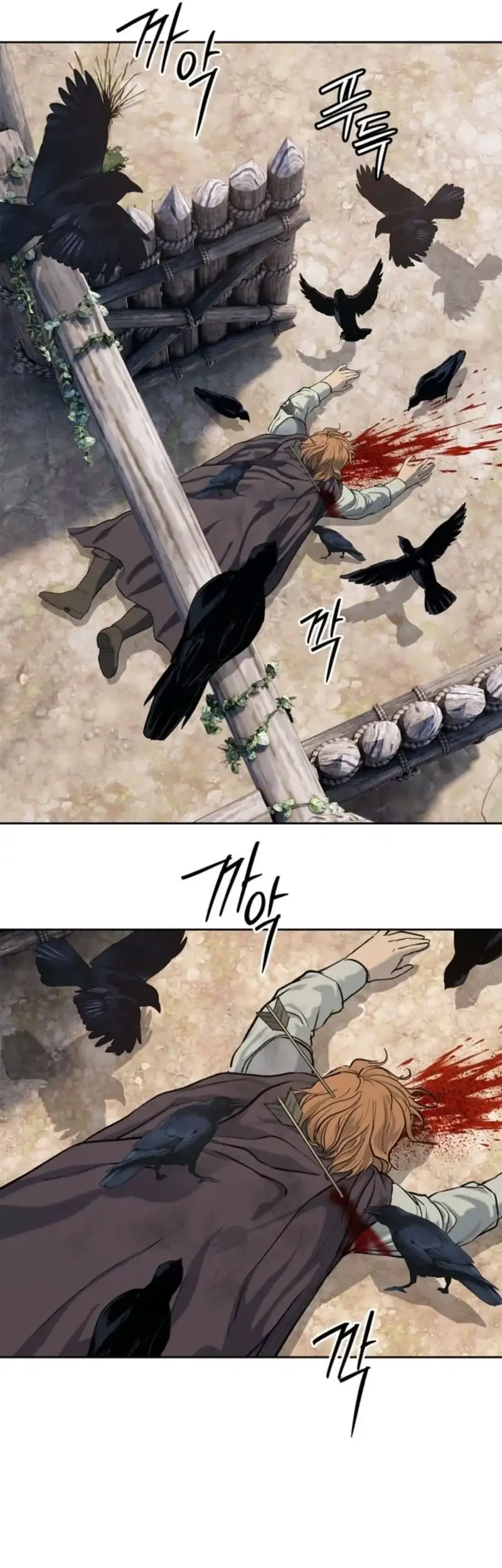 The Vehement Emperor of Steel Chapter 10 - halaman 4