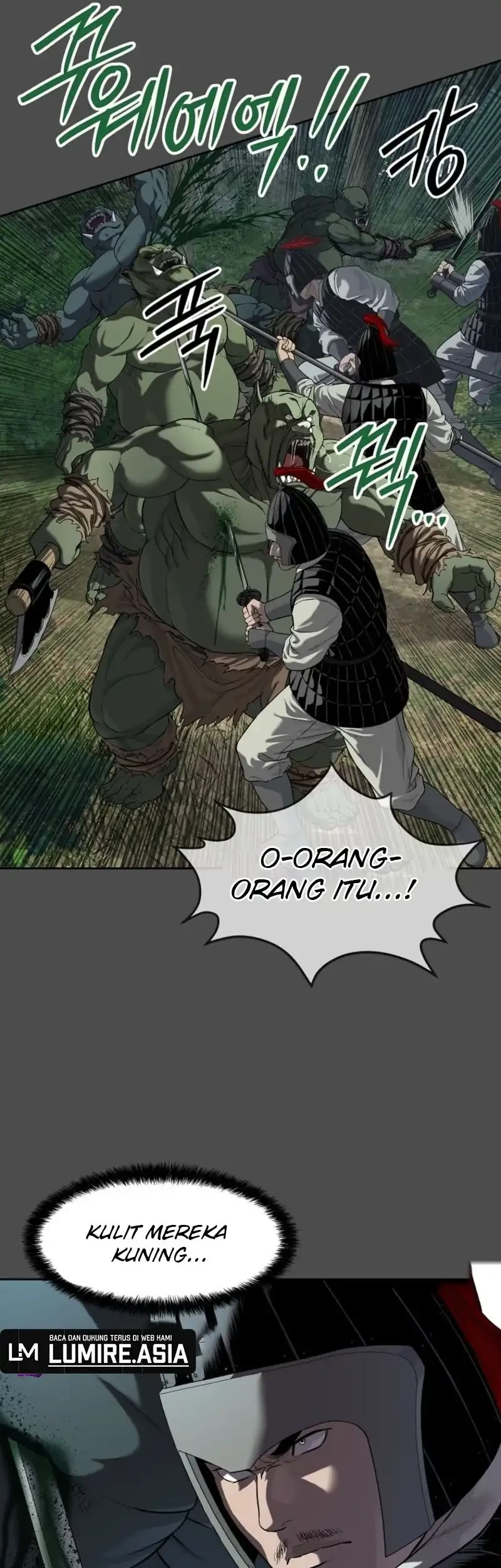 The Vehement Emperor of Steel Chapter 10 - halaman 50