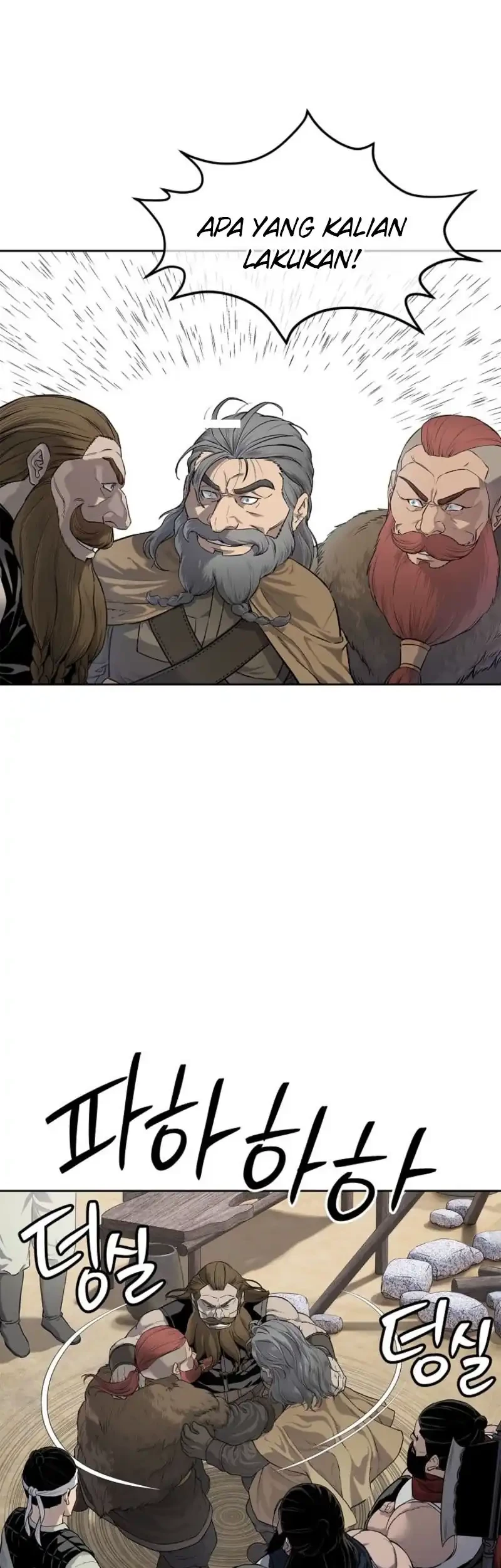 The Vehement Emperor of Steel Chapter 10 - halaman 66
