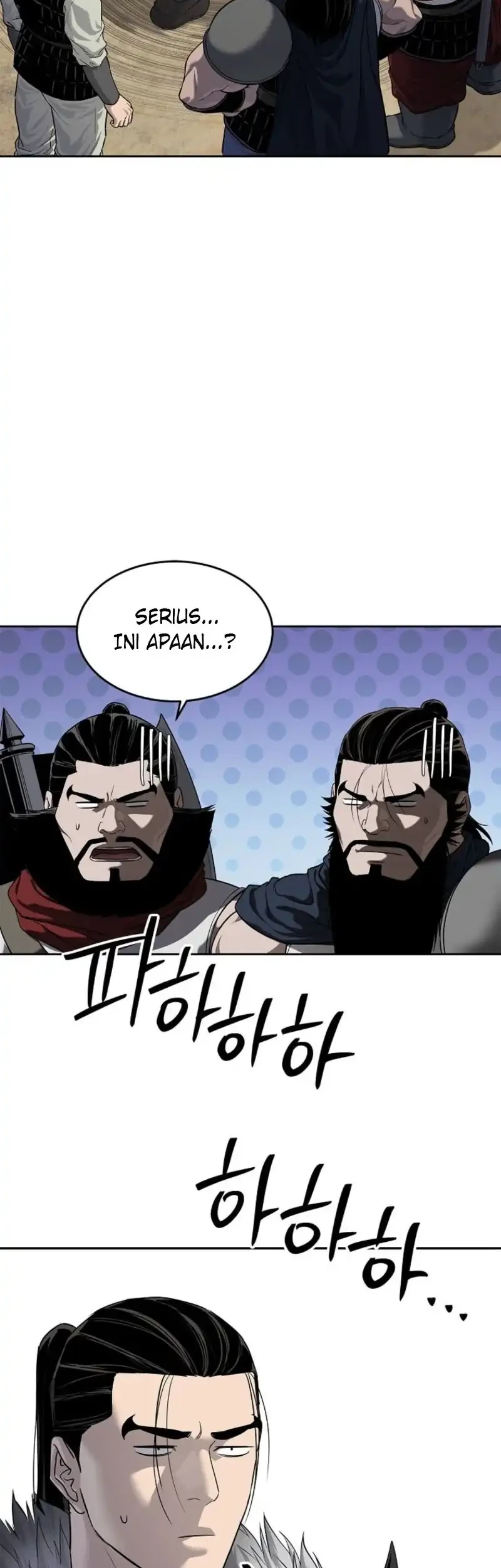 The Vehement Emperor of Steel Chapter 10 - halaman 67