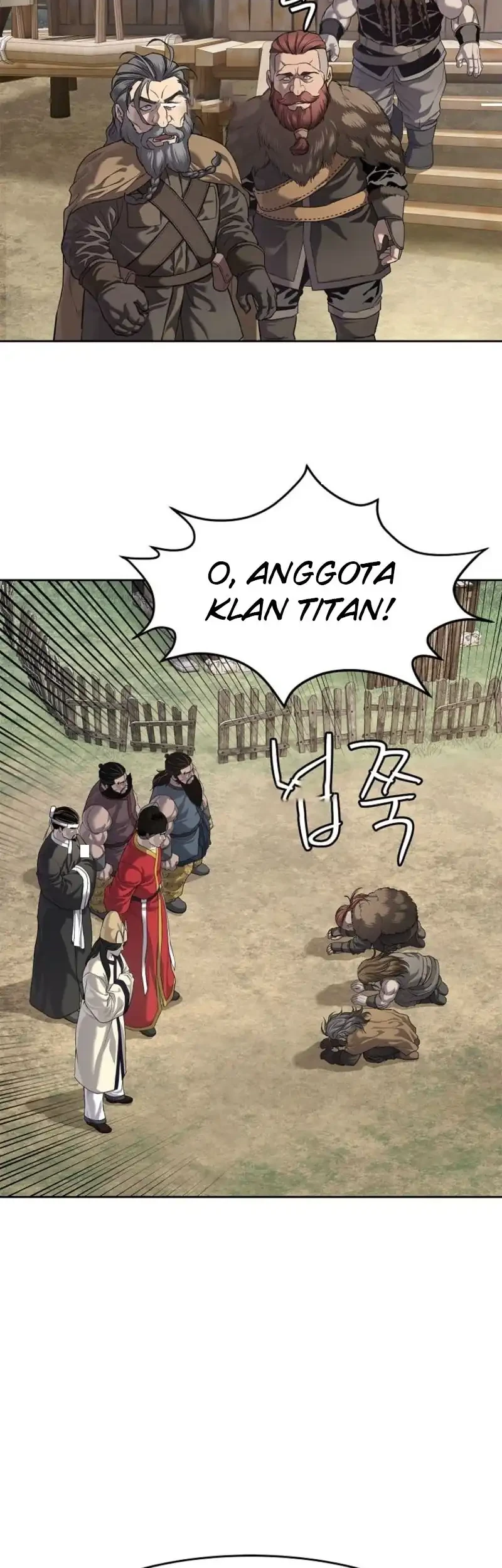 The Vehement Emperor of Steel Chapter 10 - halaman 89