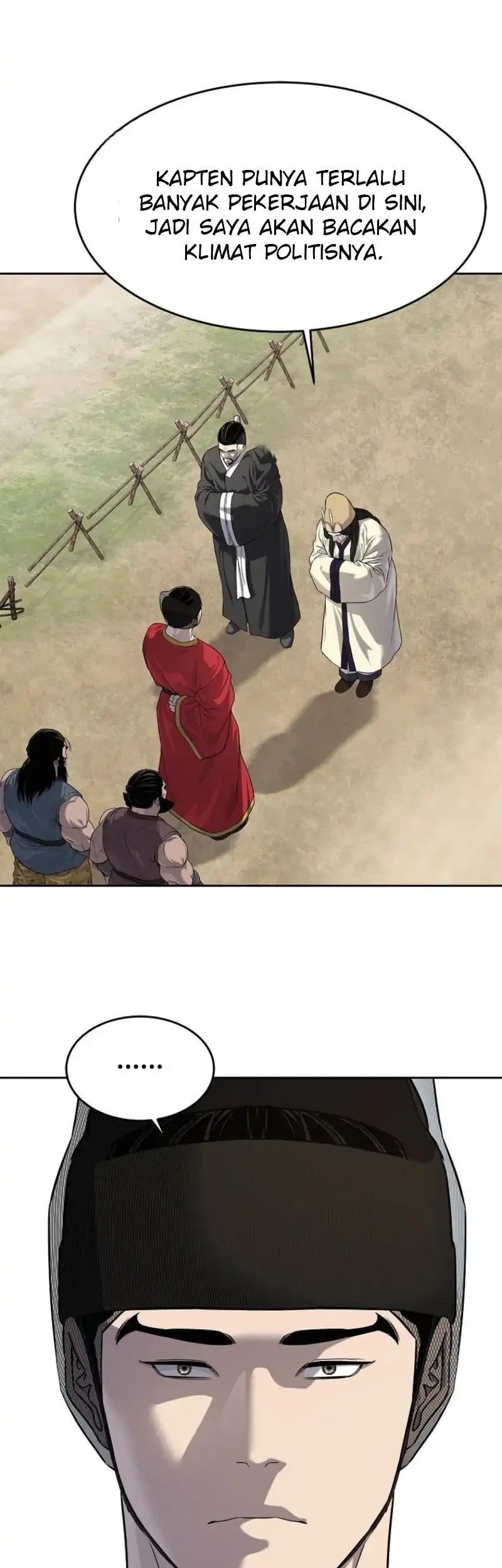The Vehement Emperor of Steel Chapter 10 - halaman 94