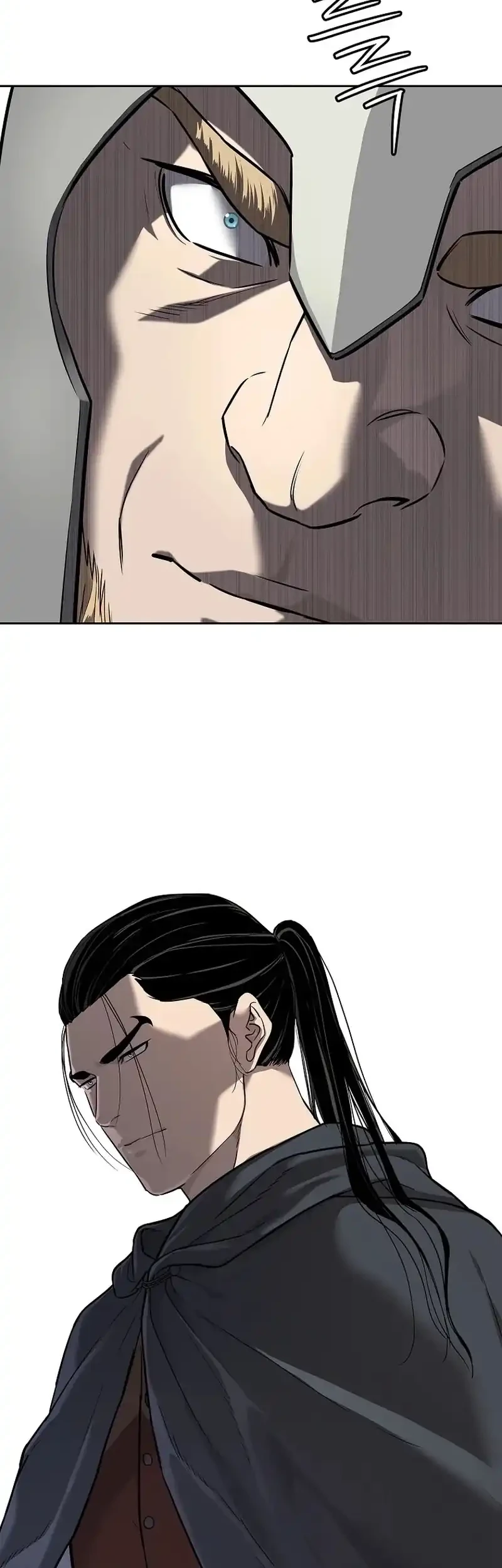 The Vehement Emperor of Steel Chapter 11 - halaman 12