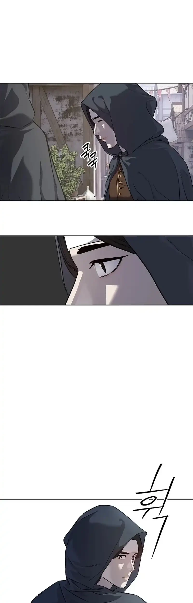 The Vehement Emperor of Steel Chapter 11 - halaman 23