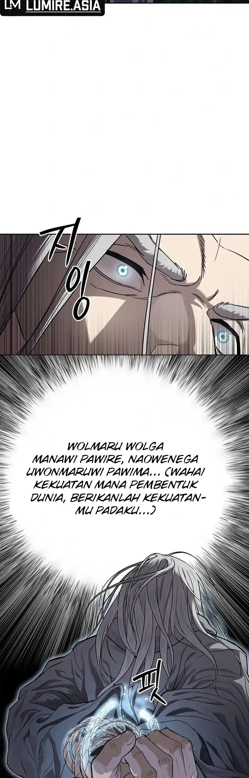 The Vehement Emperor of Steel Chapter 11 - halaman 69
