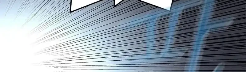 The Vehement Emperor of Steel Chapter 11 - halaman 71