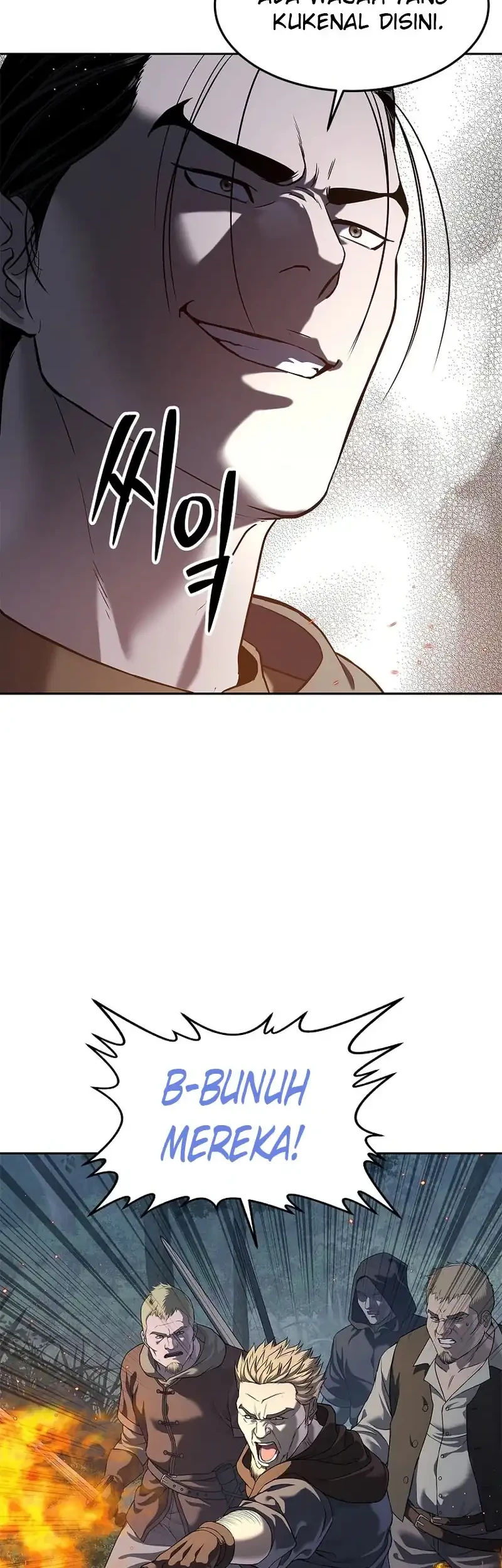 The Vehement Emperor of Steel Chapter 12 - halaman 24