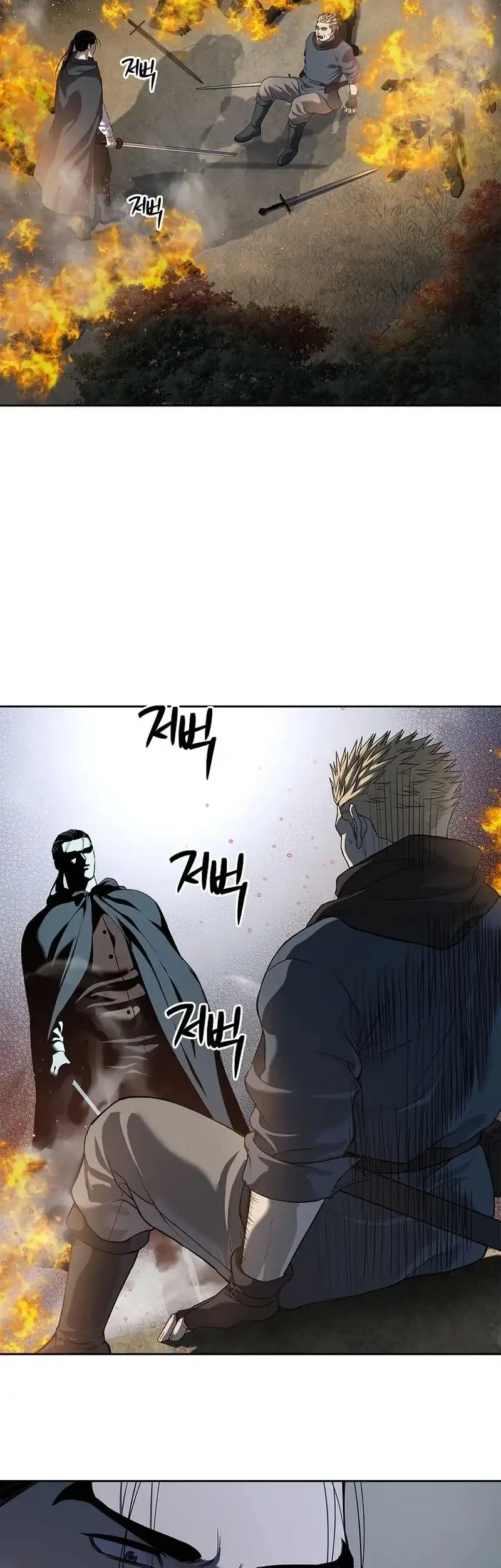 The Vehement Emperor of Steel Chapter 12 - halaman 40