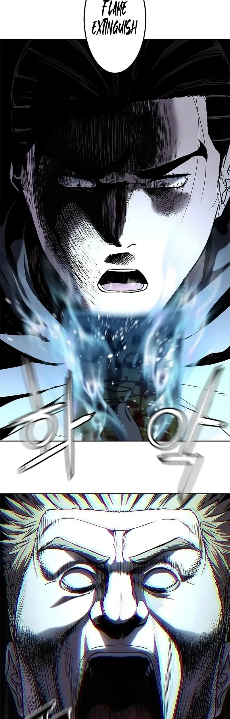 The Vehement Emperor of Steel Chapter 12 - halaman 50