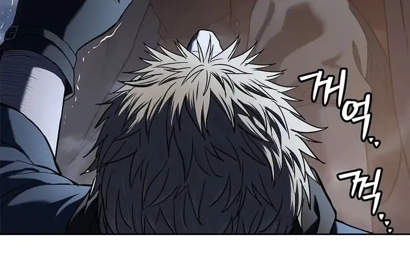The Vehement Emperor of Steel Chapter 12 - halaman 52