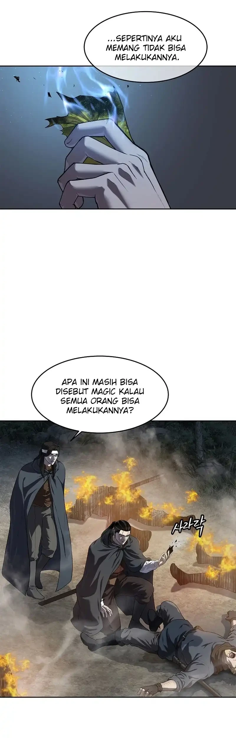 The Vehement Emperor of Steel Chapter 12 - halaman 53