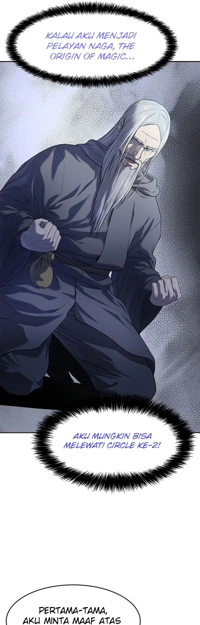 The Vehement Emperor of Steel Chapter 12 - halaman 60