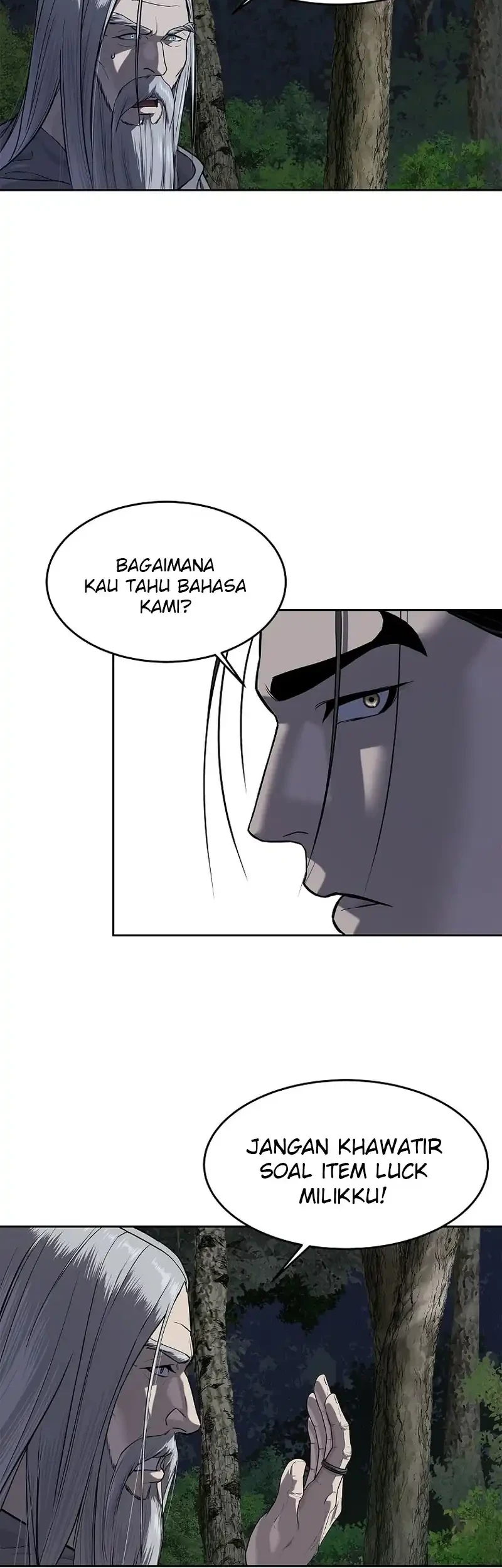 The Vehement Emperor of Steel Chapter 12 - halaman 7