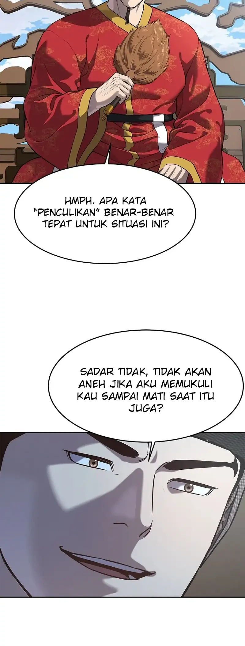 The Vehement Emperor of Steel Chapter 13 - halaman 11