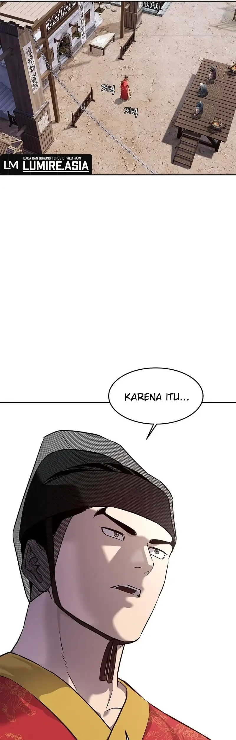 The Vehement Emperor of Steel Chapter 13 - halaman 20