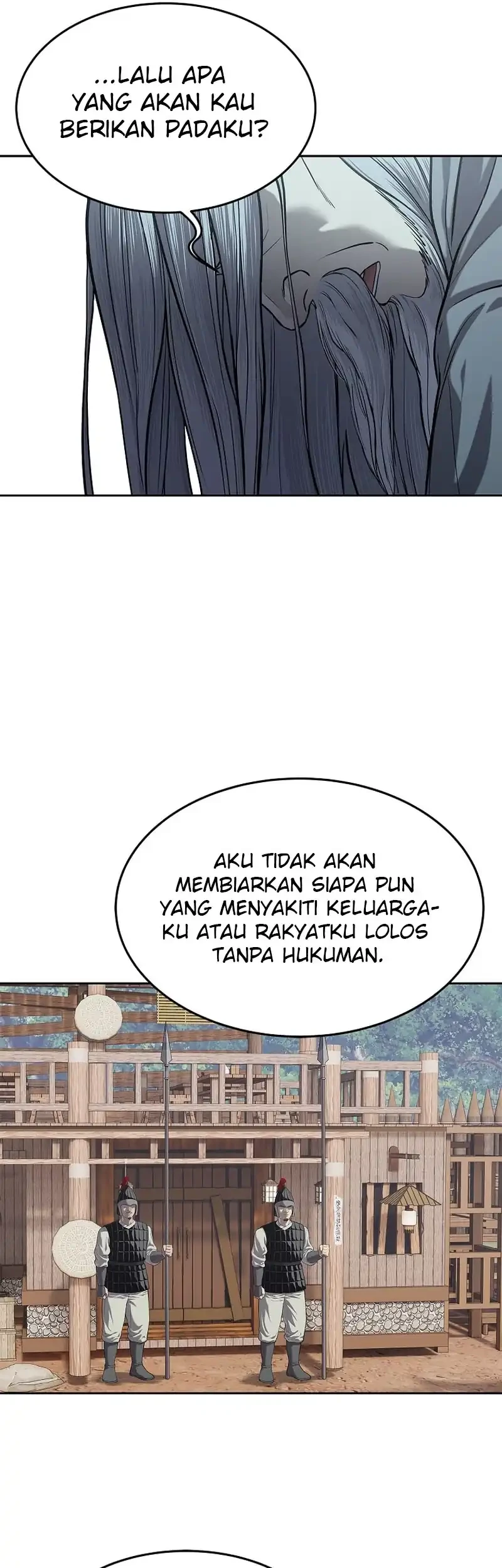 The Vehement Emperor of Steel Chapter 13 - halaman 23