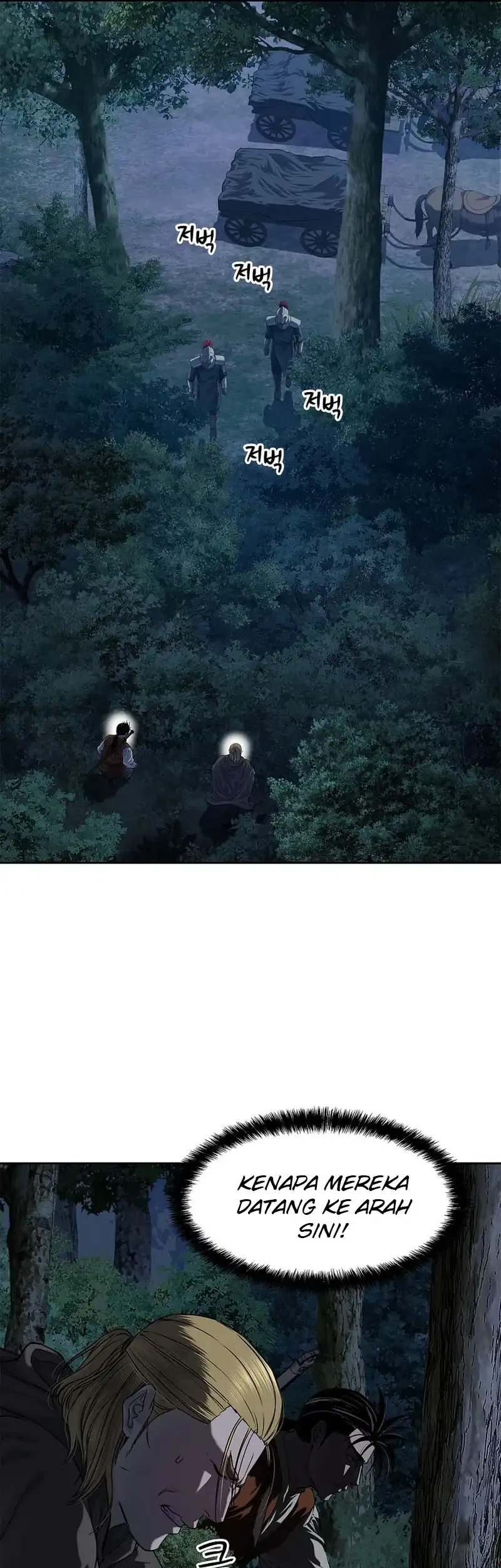 The Vehement Emperor of Steel Chapter 13 - halaman 58