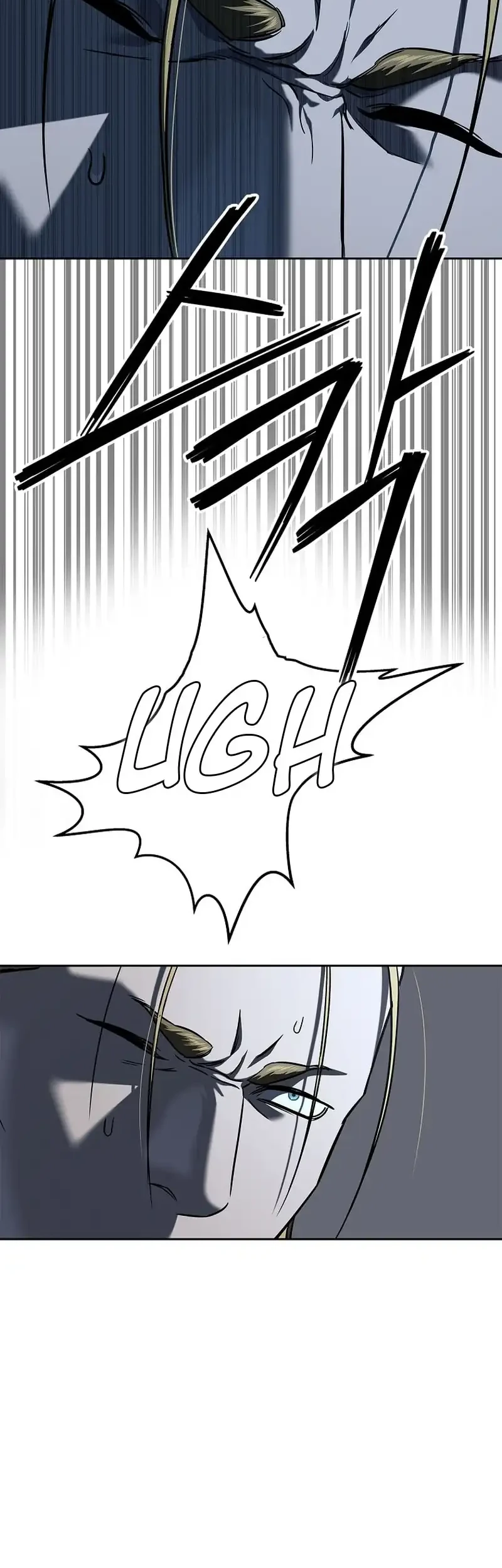 The Vehement Emperor of Steel Chapter 13 - halaman 60