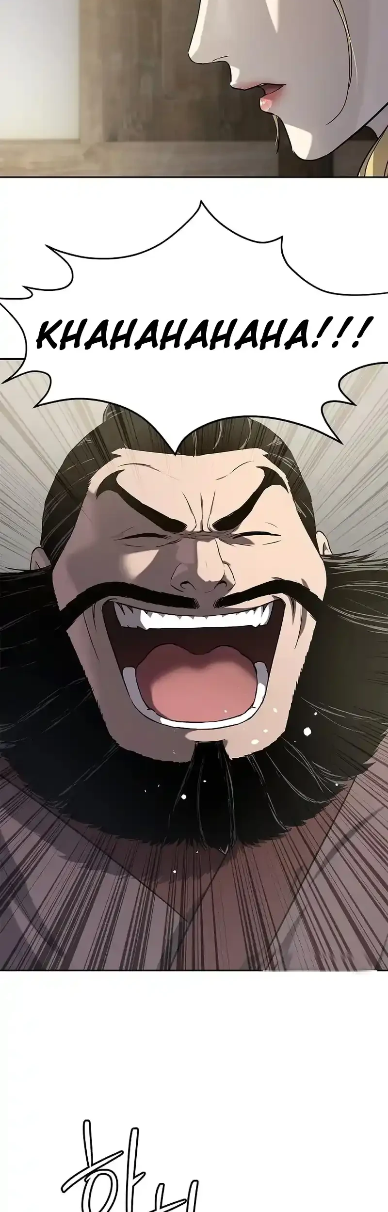 The Vehement Emperor of Steel Chapter 14 - halaman 11