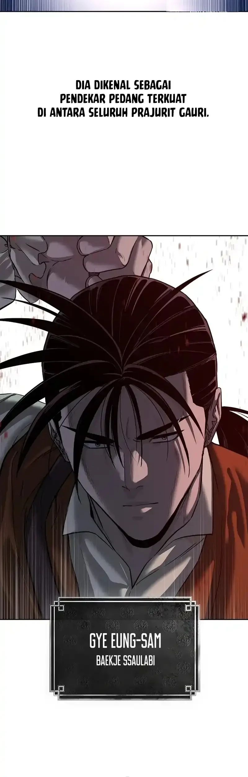 The Vehement Emperor of Steel Chapter 14 - halaman 22