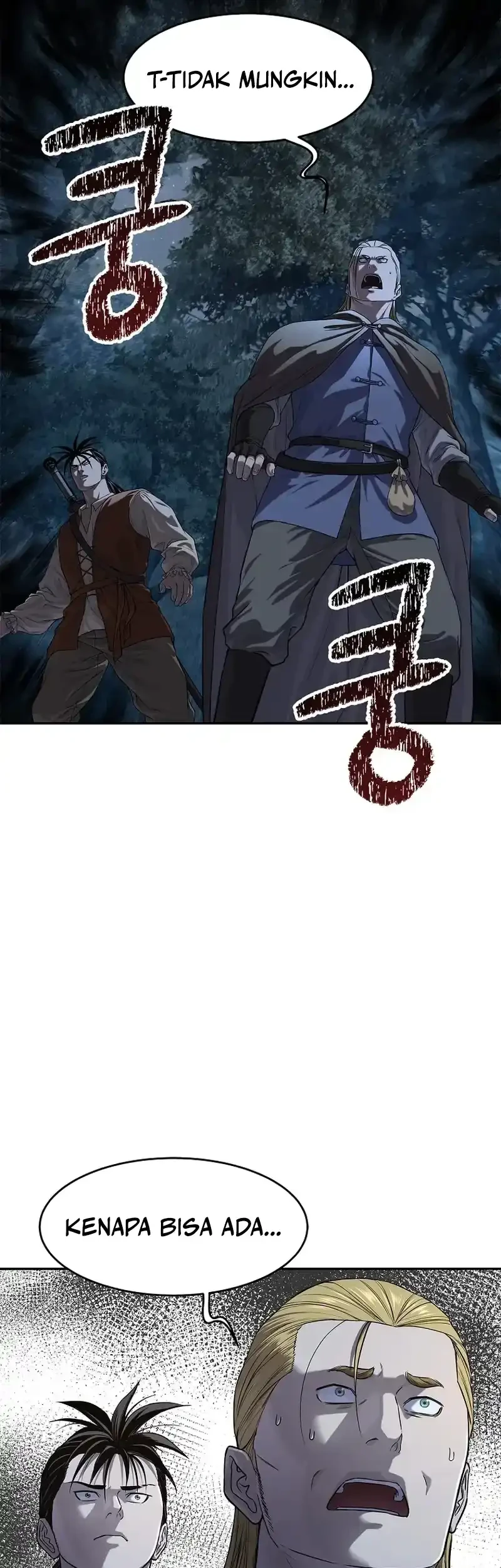 The Vehement Emperor of Steel Chapter 14 - halaman 26