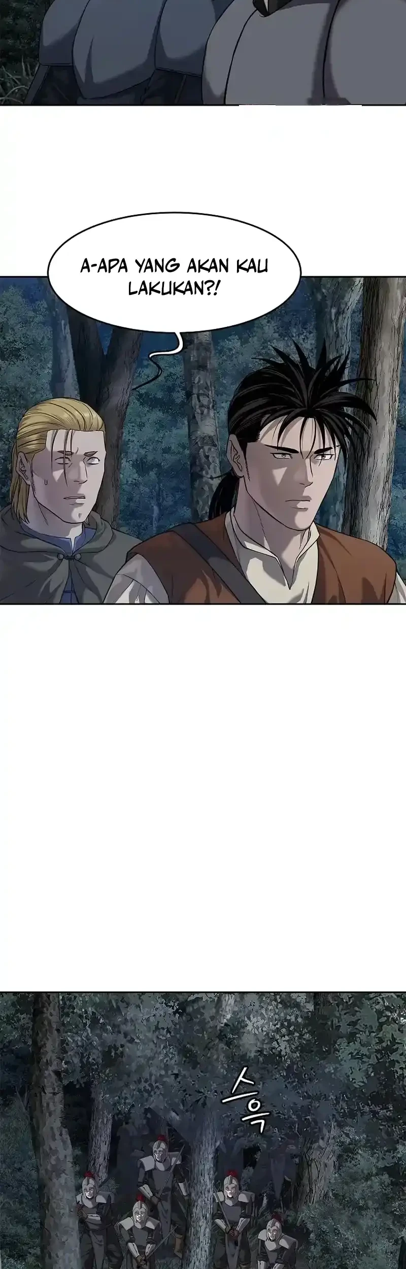 The Vehement Emperor of Steel Chapter 14 - halaman 4