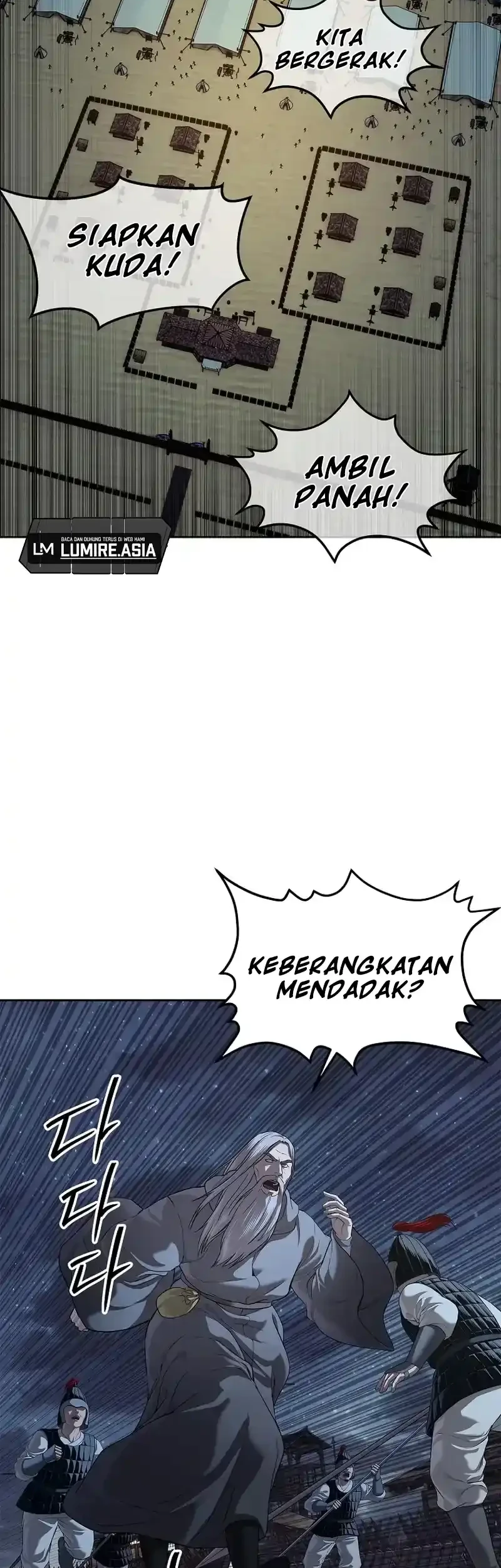 The Vehement Emperor of Steel Chapter 14 - halaman 42
