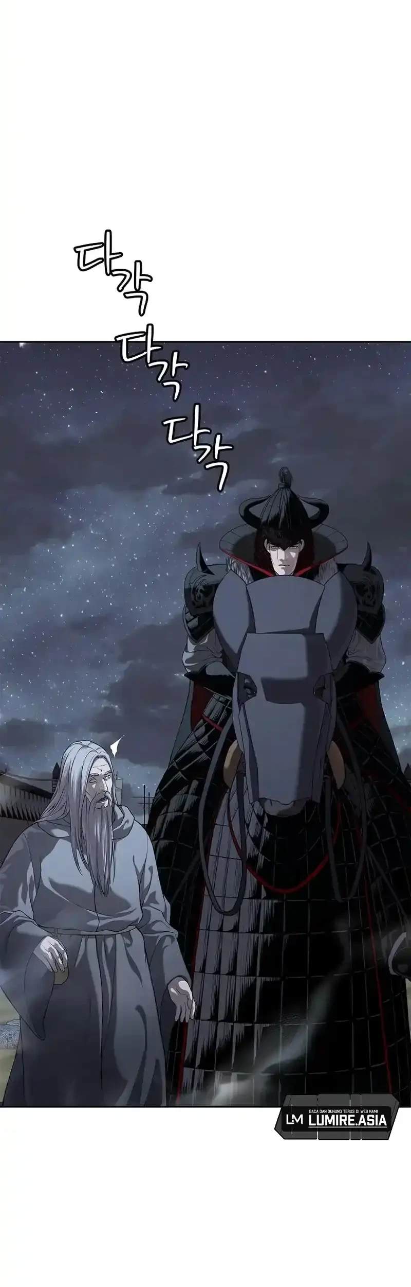 The Vehement Emperor of Steel Chapter 14 - halaman 45