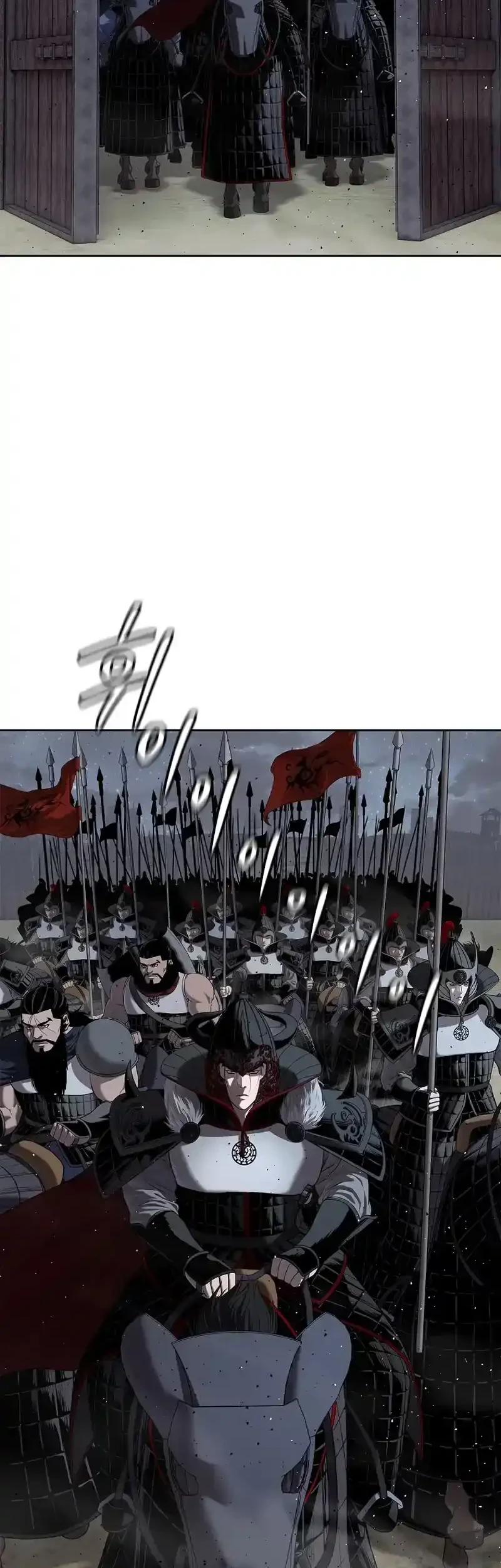 The Vehement Emperor of Steel Chapter 14 - halaman 59
