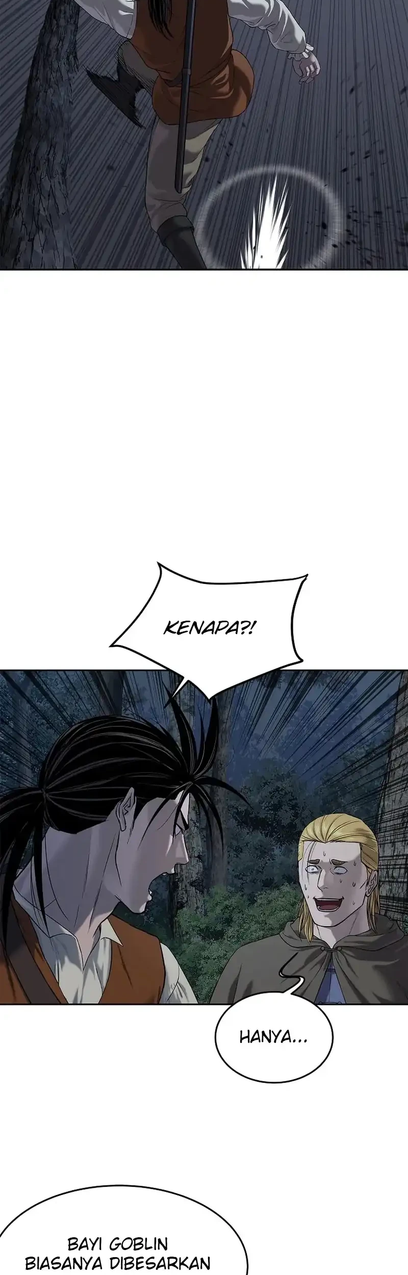 The Vehement Emperor of Steel Chapter 15 - halaman 12