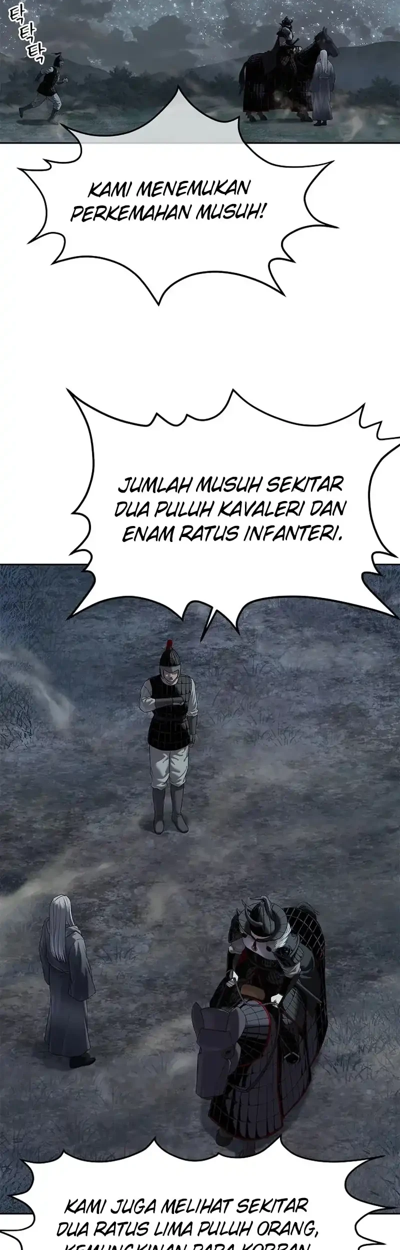 The Vehement Emperor of Steel Chapter 15 - halaman 34