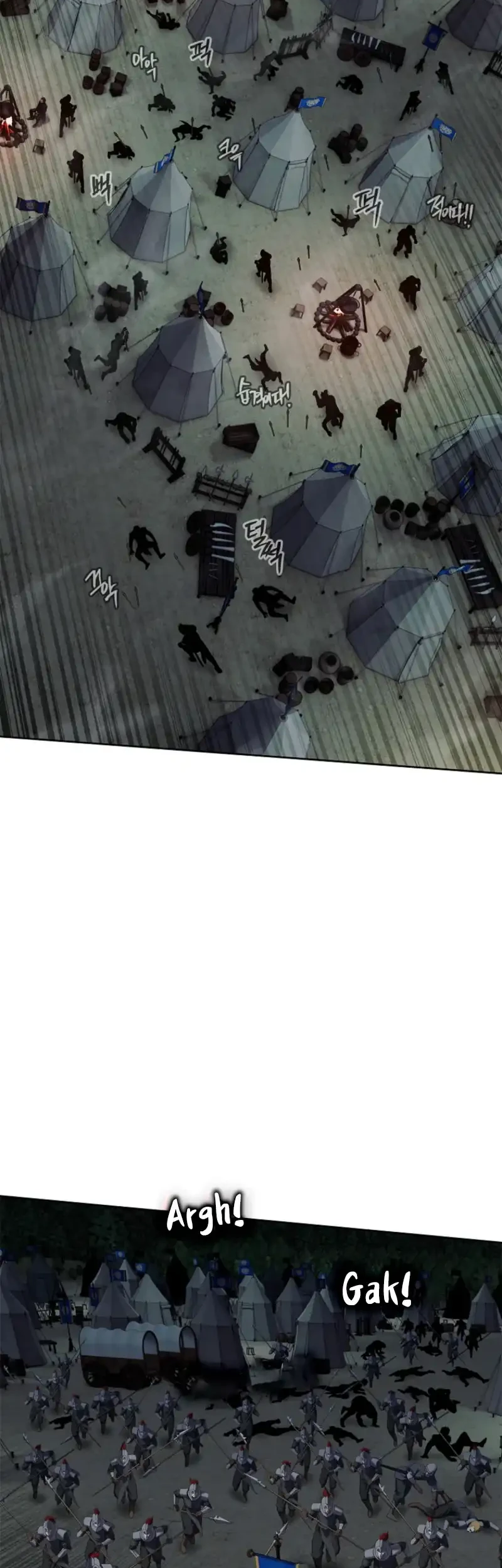 The Vehement Emperor of Steel Chapter 16 - halaman 10