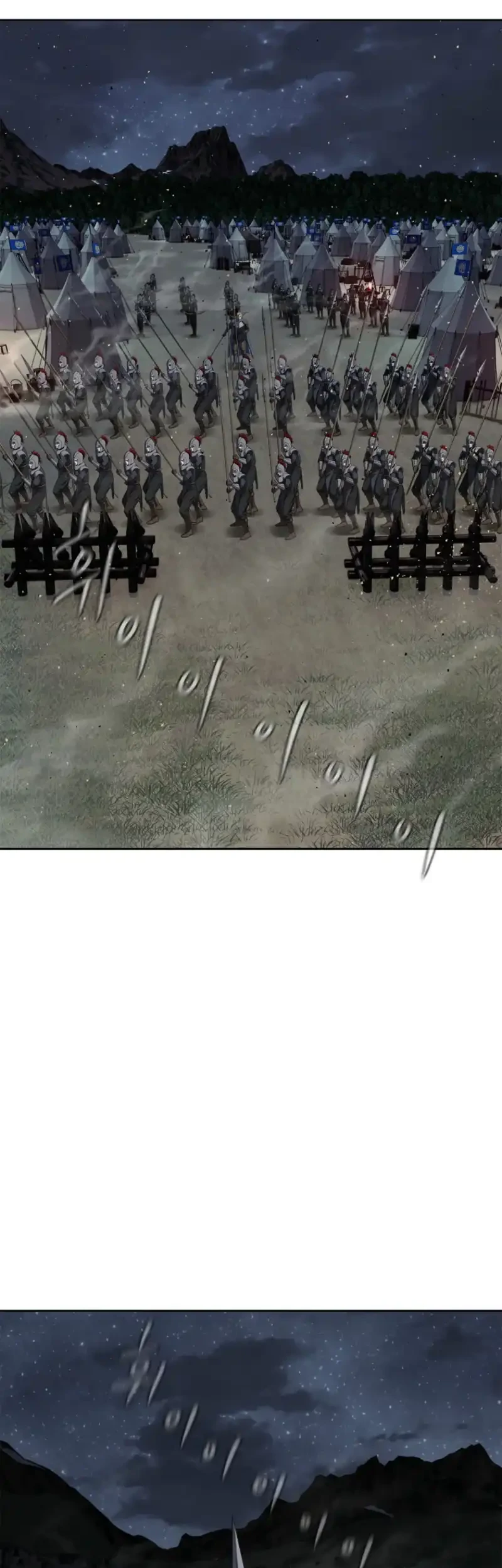 The Vehement Emperor of Steel Chapter 16 - halaman 17