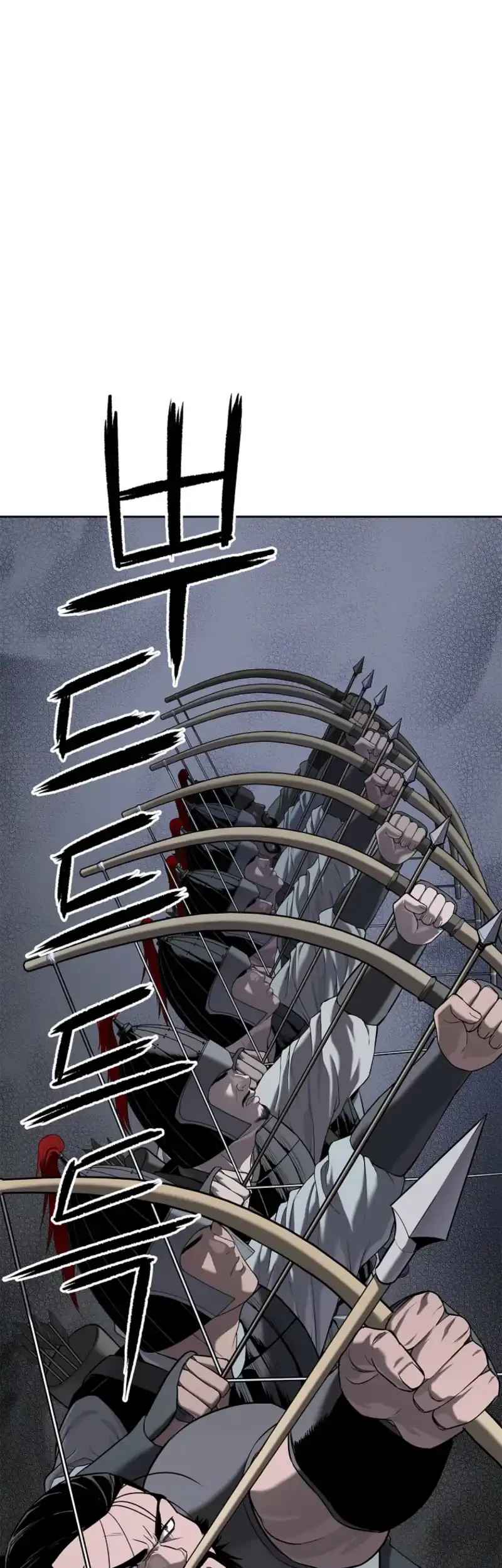 The Vehement Emperor of Steel Chapter 16 - halaman 2