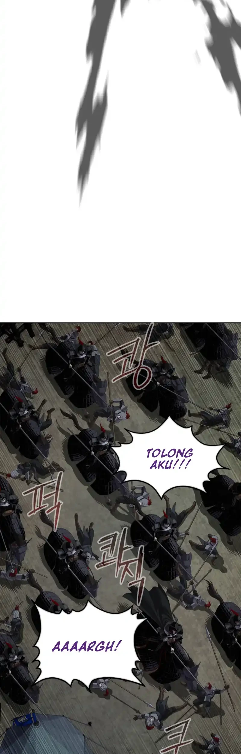 The Vehement Emperor of Steel Chapter 16 - halaman 46