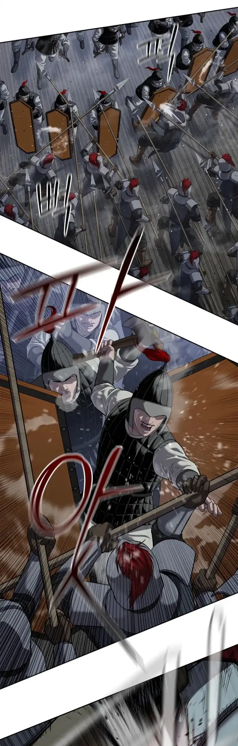 The Vehement Emperor of Steel Chapter 16 - halaman 55