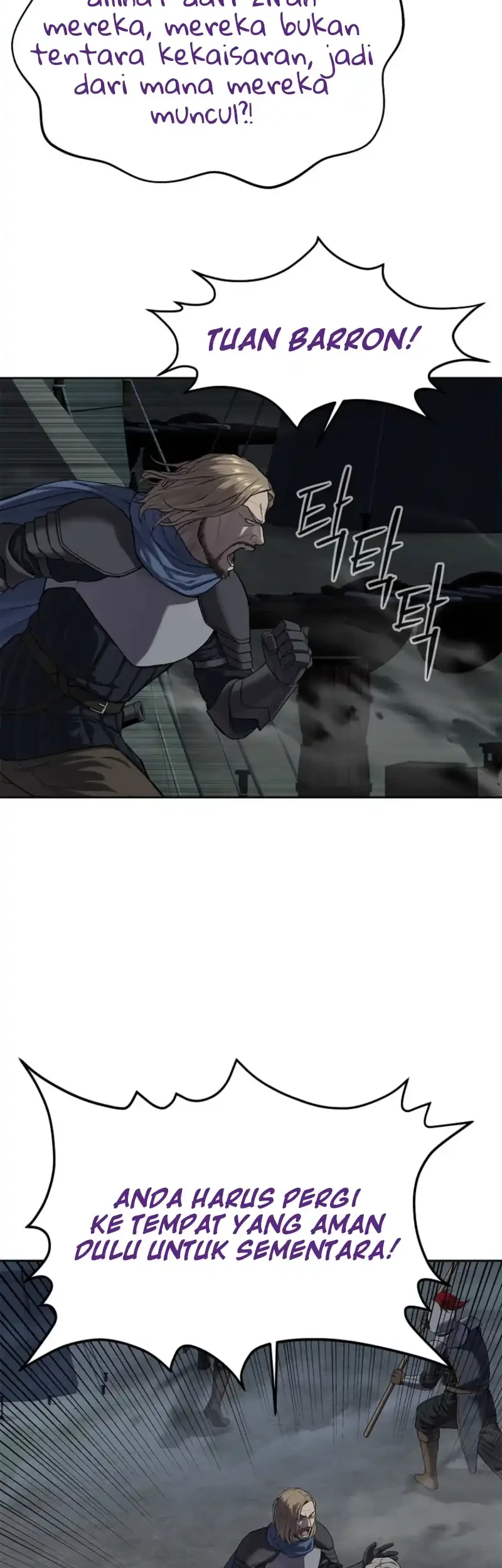 The Vehement Emperor of Steel Chapter 16 - halaman 64