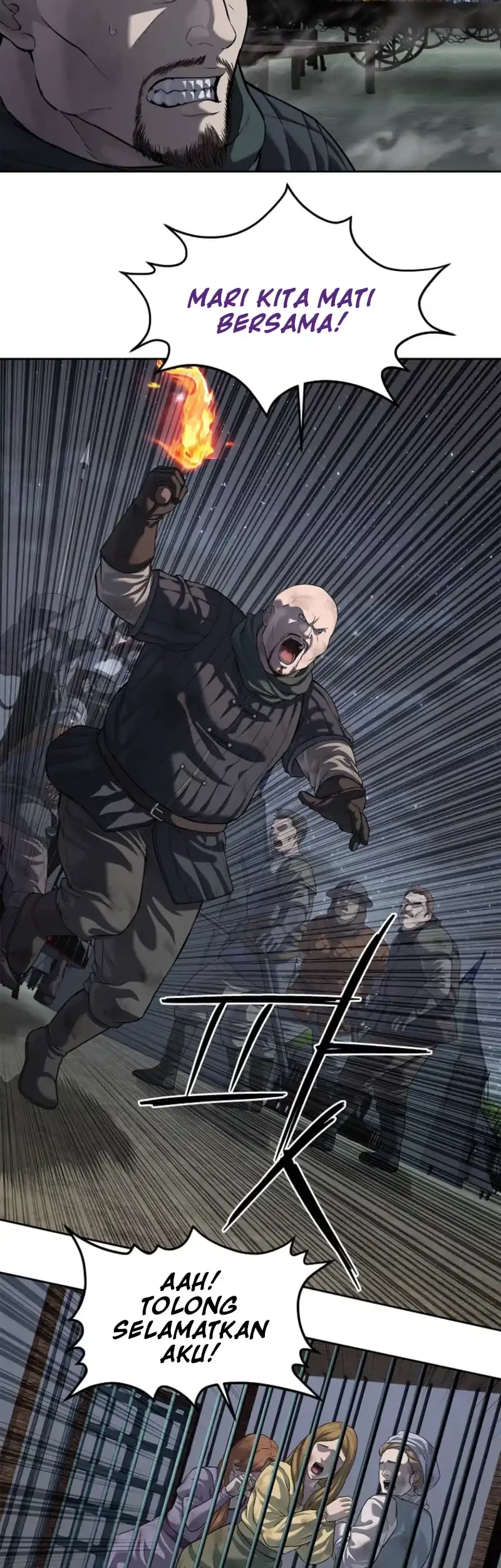 The Vehement Emperor of Steel Chapter 16 - halaman 75