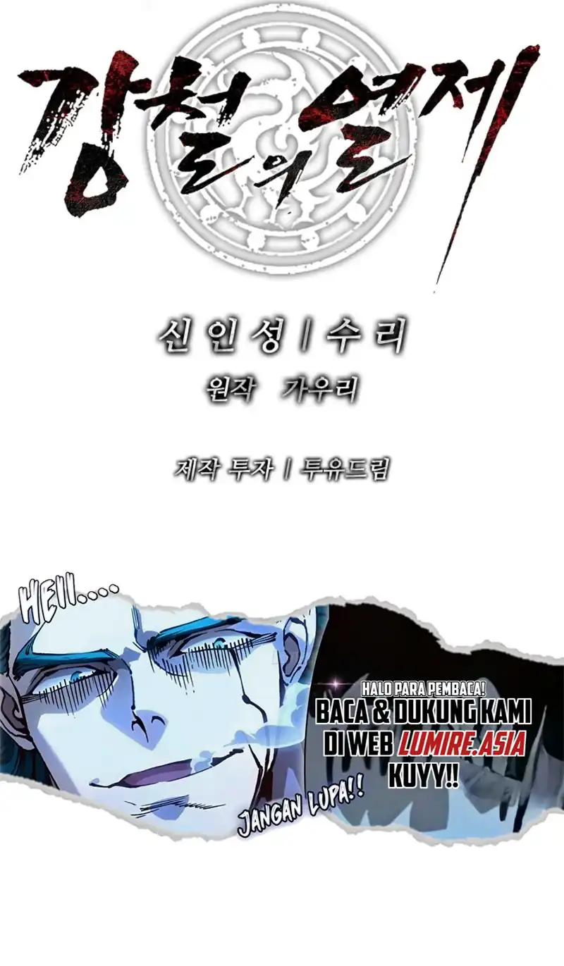 The Vehement Emperor of Steel Chapter 16 - halaman 78