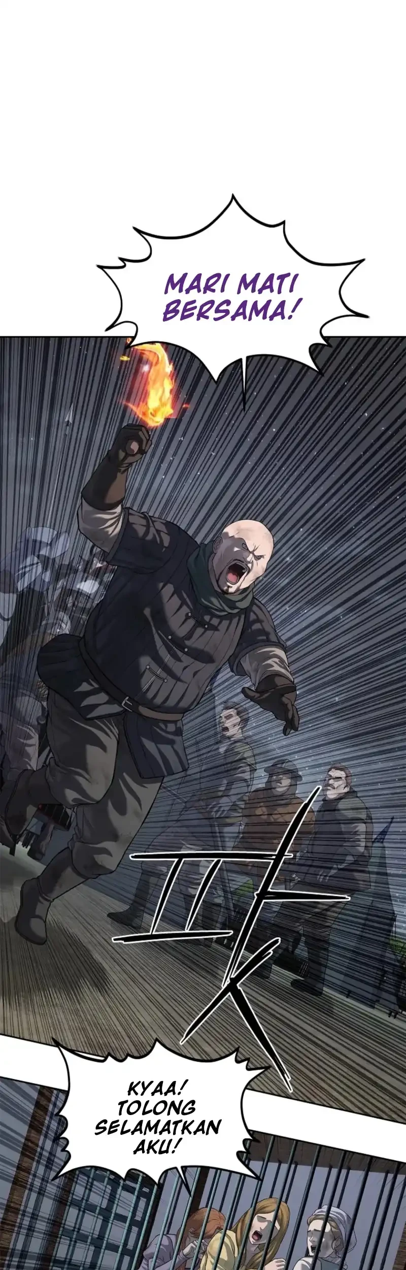The Vehement Emperor of Steel Chapter 17 - halaman 2