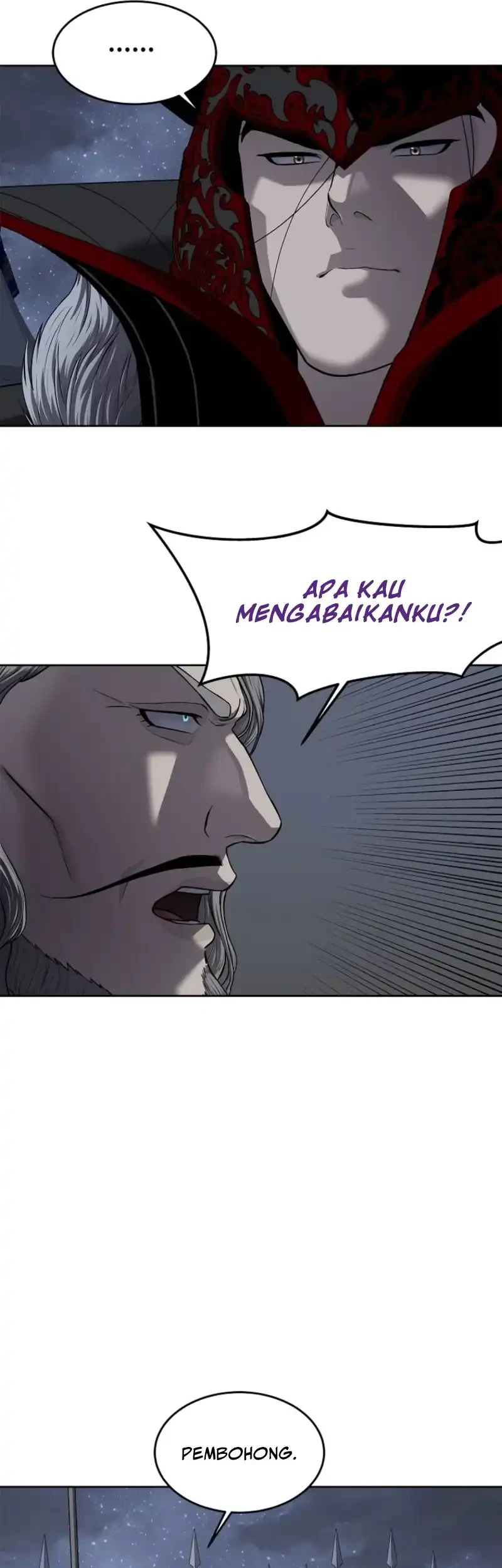 The Vehement Emperor of Steel Chapter 17 - halaman 23