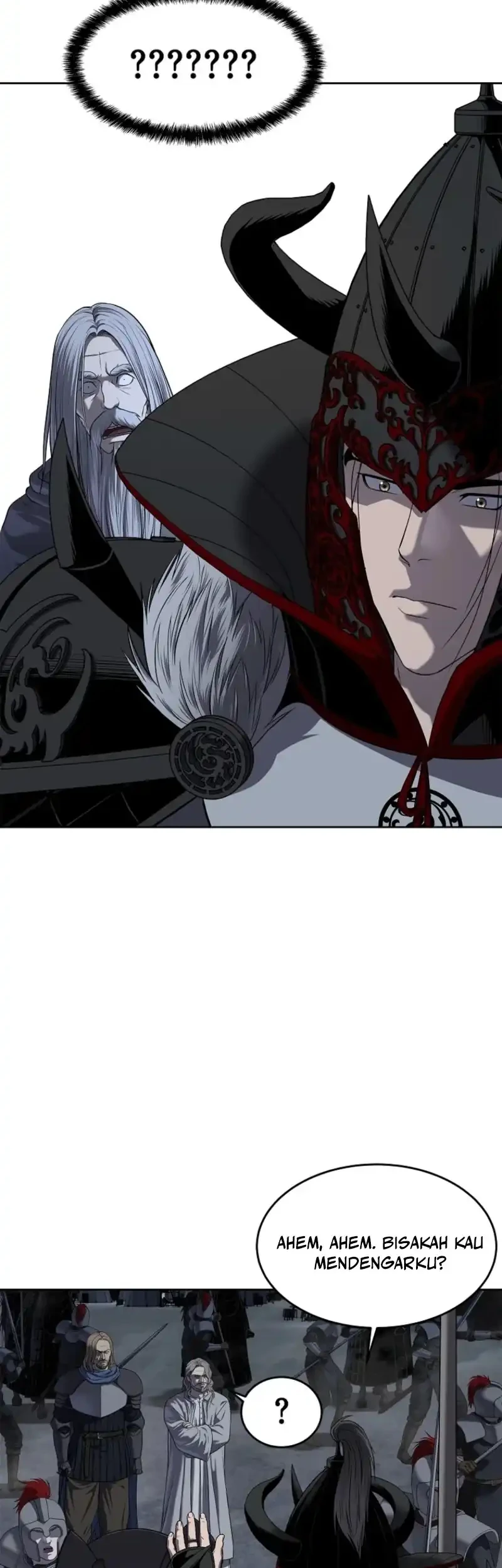 The Vehement Emperor of Steel Chapter 17 - halaman 28