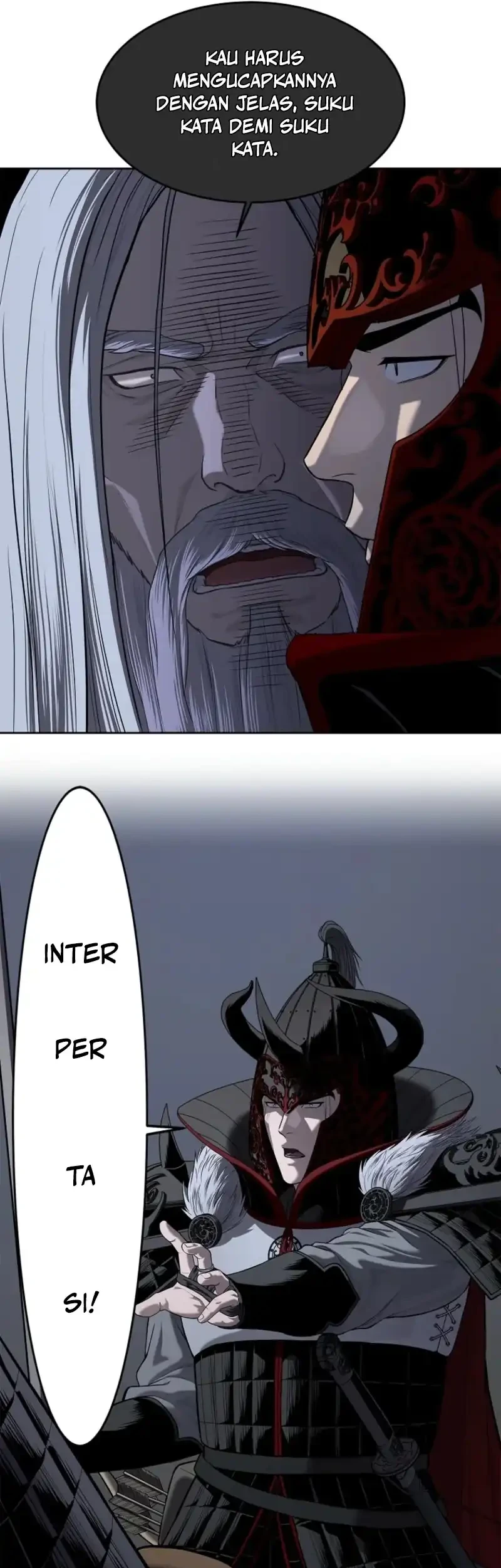 The Vehement Emperor of Steel Chapter 17 - halaman 34