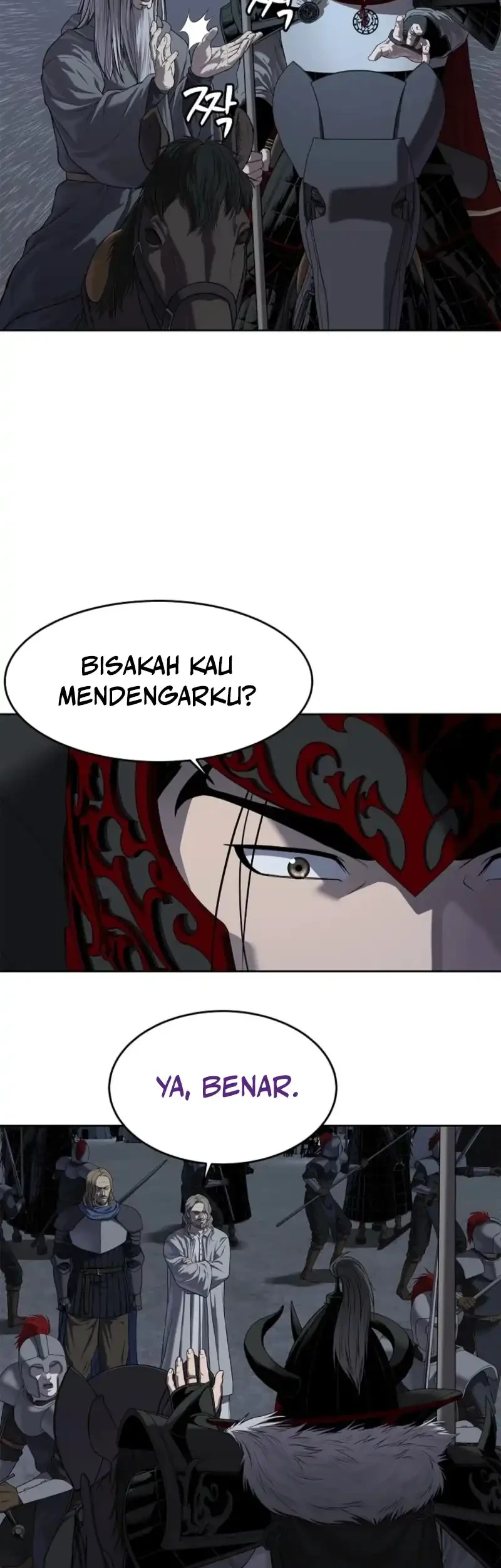 The Vehement Emperor of Steel Chapter 17 - halaman 36