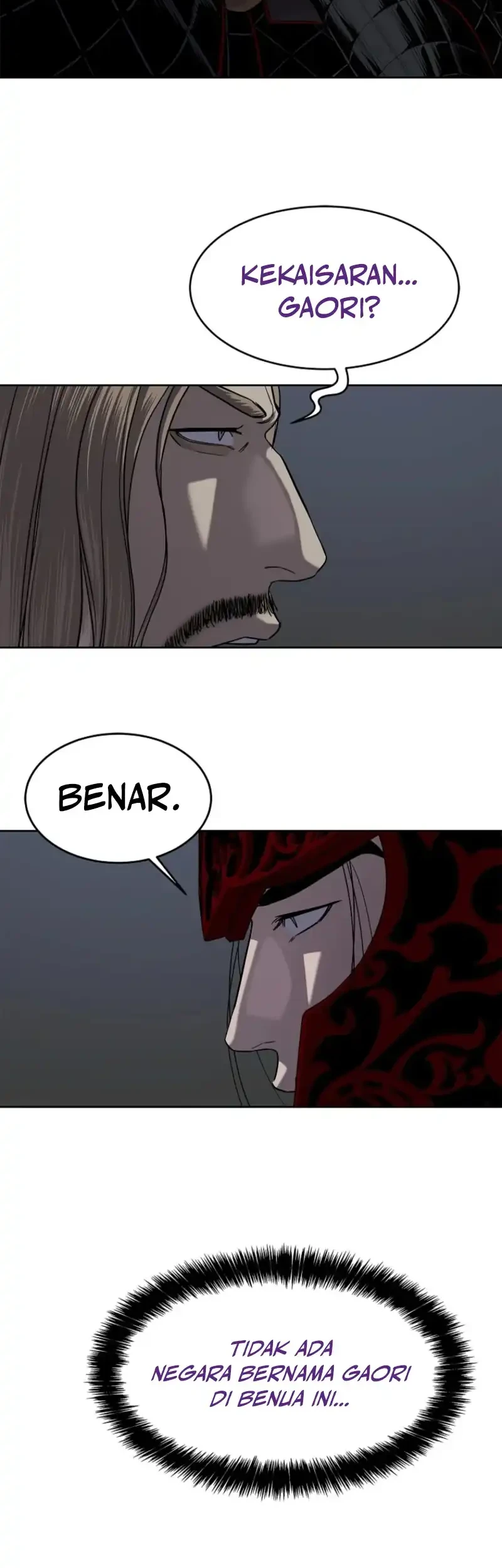 The Vehement Emperor of Steel Chapter 17 - halaman 40